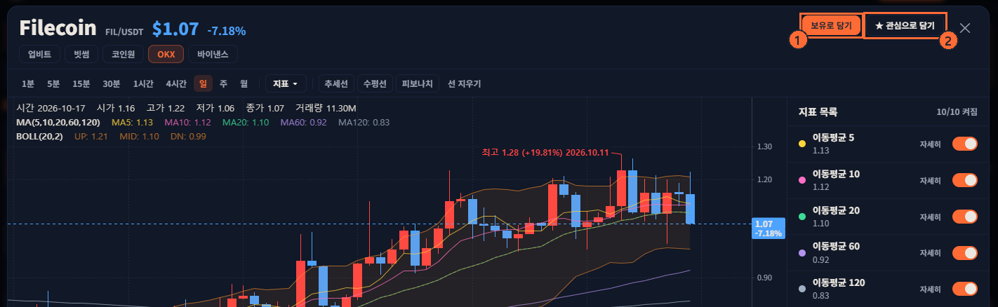캡처 g13