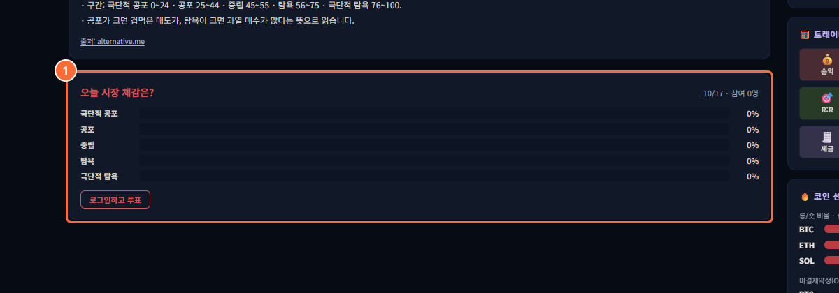 캡처 08-2