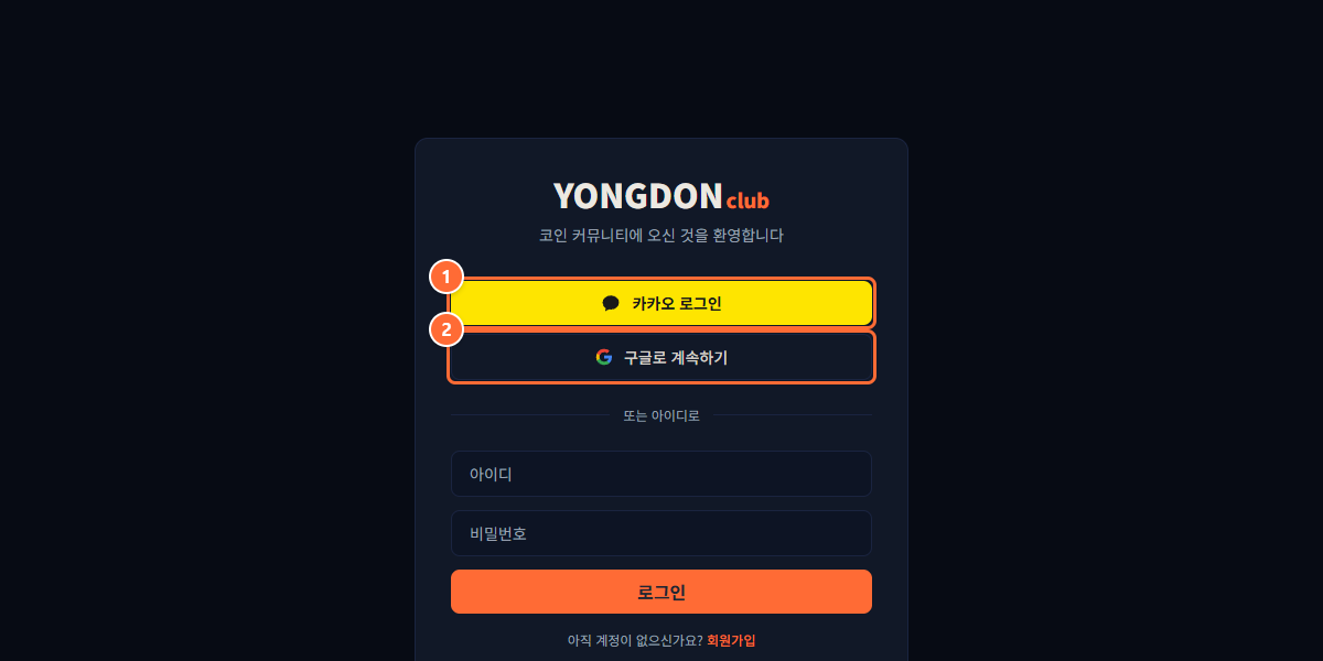 캡처 02-1