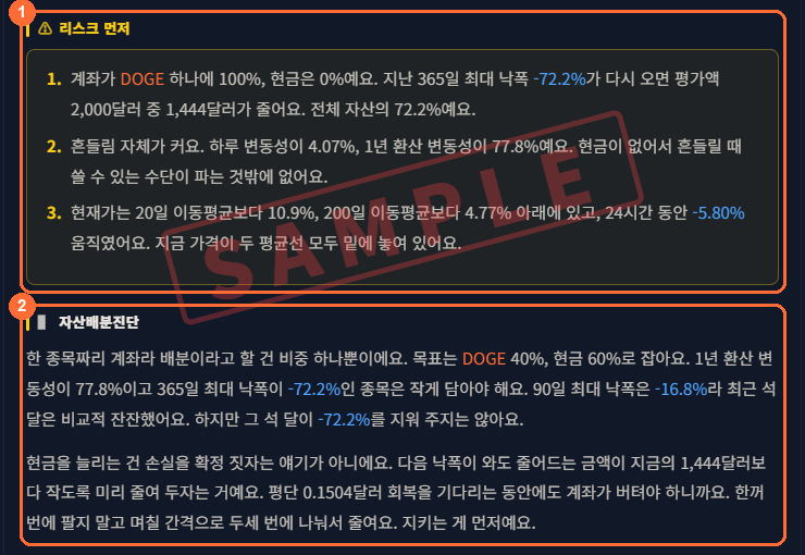 캡처 14-report