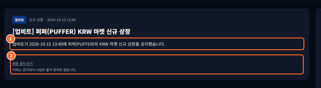 캡처 06-6
