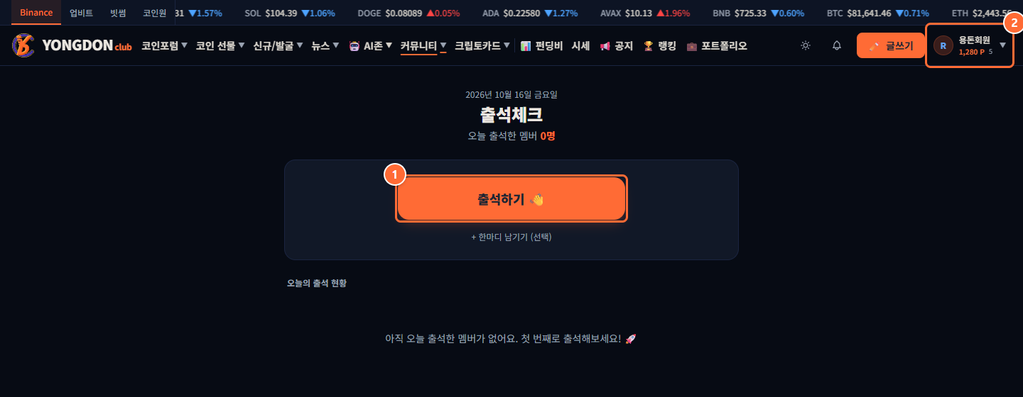 캡처 09-1