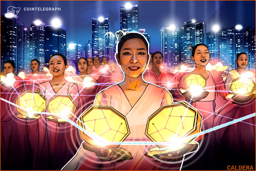 기타코인 OTHER 뉴스 - 신한자산운용, 플룸과 토큰화 펀드 파 | 칼데라 크립토 커뮤니티