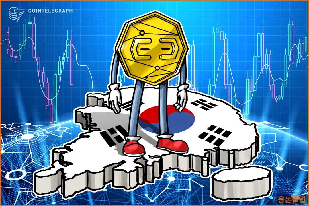 기타코인 OTHER 뉴스 - 인젝티브, 원화 스테이블코인 결제 추 | 용돈클럽