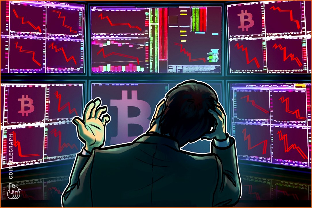 비트코인 BTC 뉴스 - 비트코인 8만3천달러 붕괴, 연중 최 | 칼데라 크립토 커뮤니티