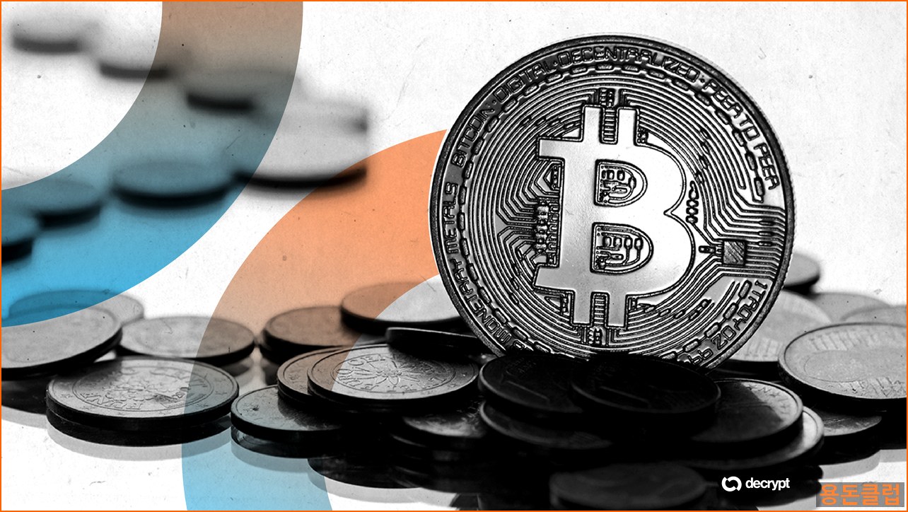 비트코인 BTC 뉴스 - 스트라이브, 3억3500만 달러 상당 | 용돈클럽