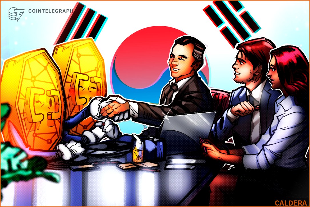 알트코인 ALT 뉴스 - 한국 전북은행, 리플과 손잡고 국경 | 칼데라 크립토 커뮤니티