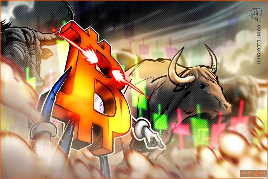 비트코인 BTC 뉴스 - 비트코인, 8만3천 달러 저항에 부딪 | 용돈클럽
