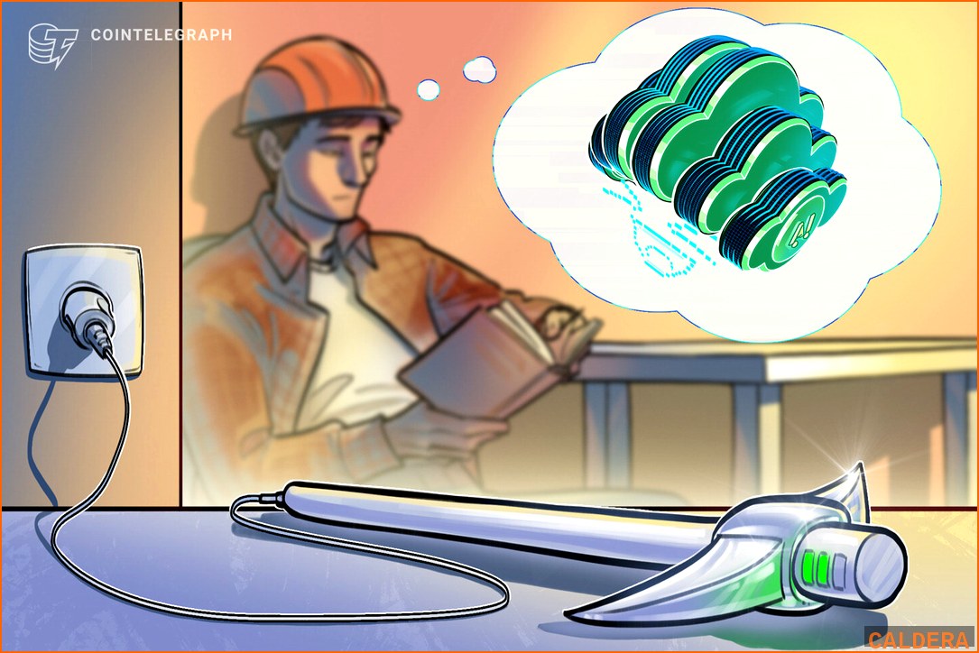 비트코인 BTC 뉴스 - 비트코인 채굴자들, AI 사업 전환에 | 칼데라 크립토 커뮤니티