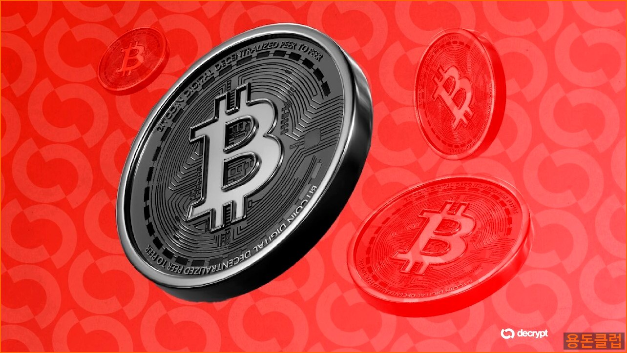 비트코인 BTC 뉴스 - 비트코인 ETF, 2주간 약 10억 | 칼데라 크립토 커뮤니티