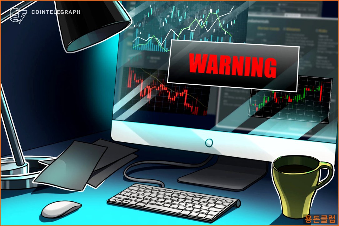 규제정책 POLICY 뉴스 - 美, 8개 'eMudhra' 인증서 | 용돈클럽