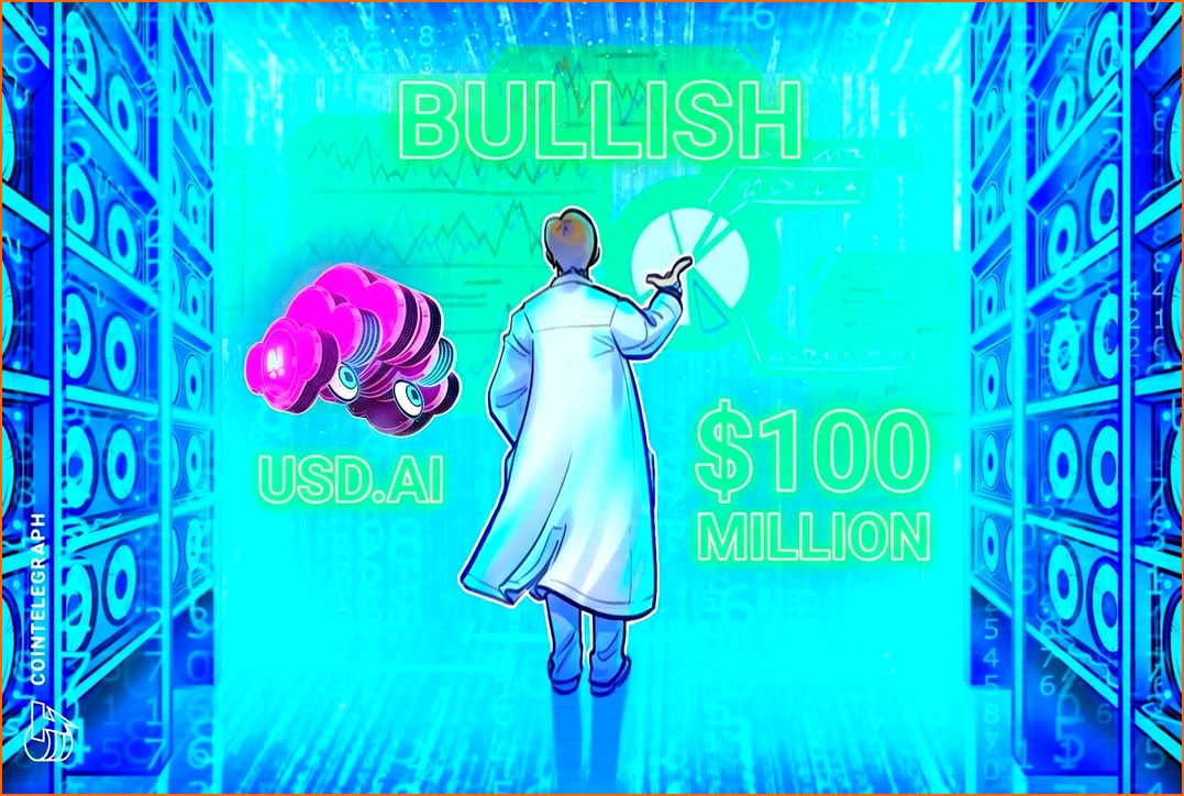 기타코인 OTHER 뉴스 - Bullish, GPU 담보 대출에 | 칼데라 크립토 커뮤니티