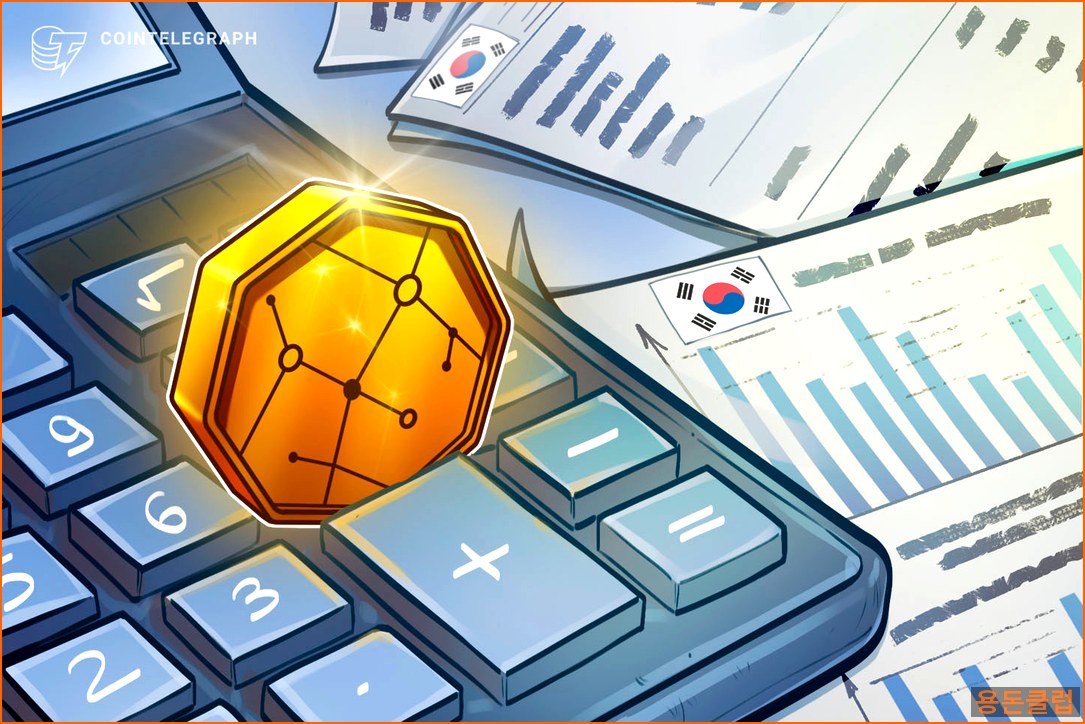 비트코인 BTC 뉴스 - 비트코인, 기술주 실적 시즌 앞두고 | 용돈클럽