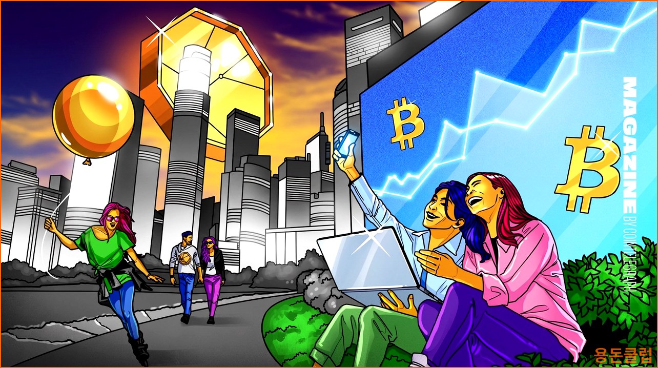 비트코인 BTC 뉴스 - 비트코인 18주년: 최초의 반항아, | 용돈클럽