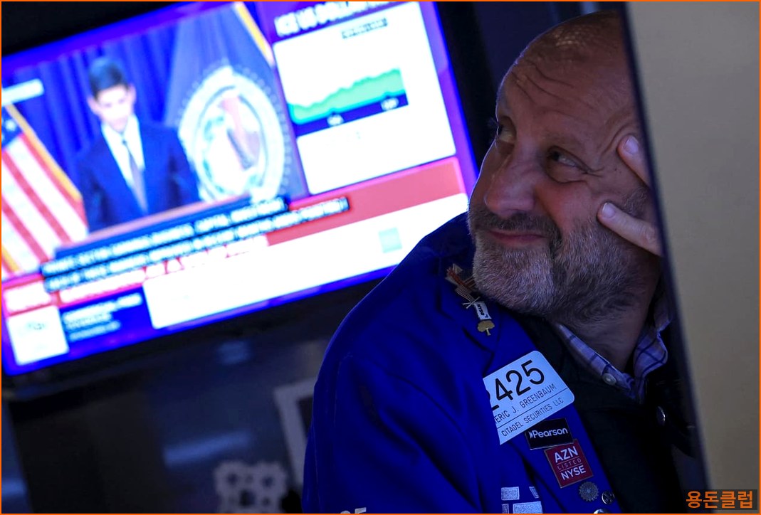 S&P500 FUTURES-SP500 뉴스 - S&P 500, 기업 실적·FOMC | 용돈클럽