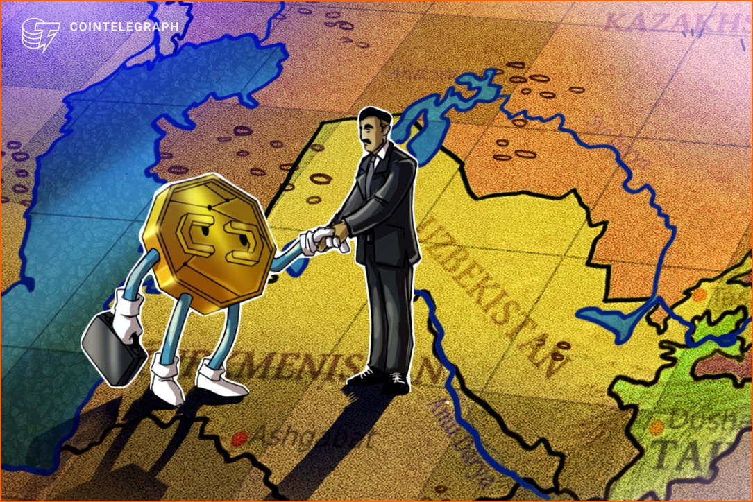 규제정책 POLICY 뉴스 - 우즈베키스탄, 국채 담보 스테이블코인 | 칼데라 크립토 커뮤니티