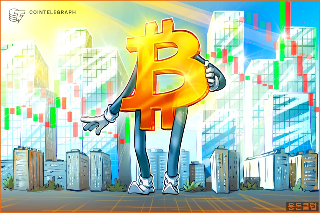 비트코인 BTC 뉴스 - 비트코인 현물 ETF, 1100억 달 | 용돈클럽