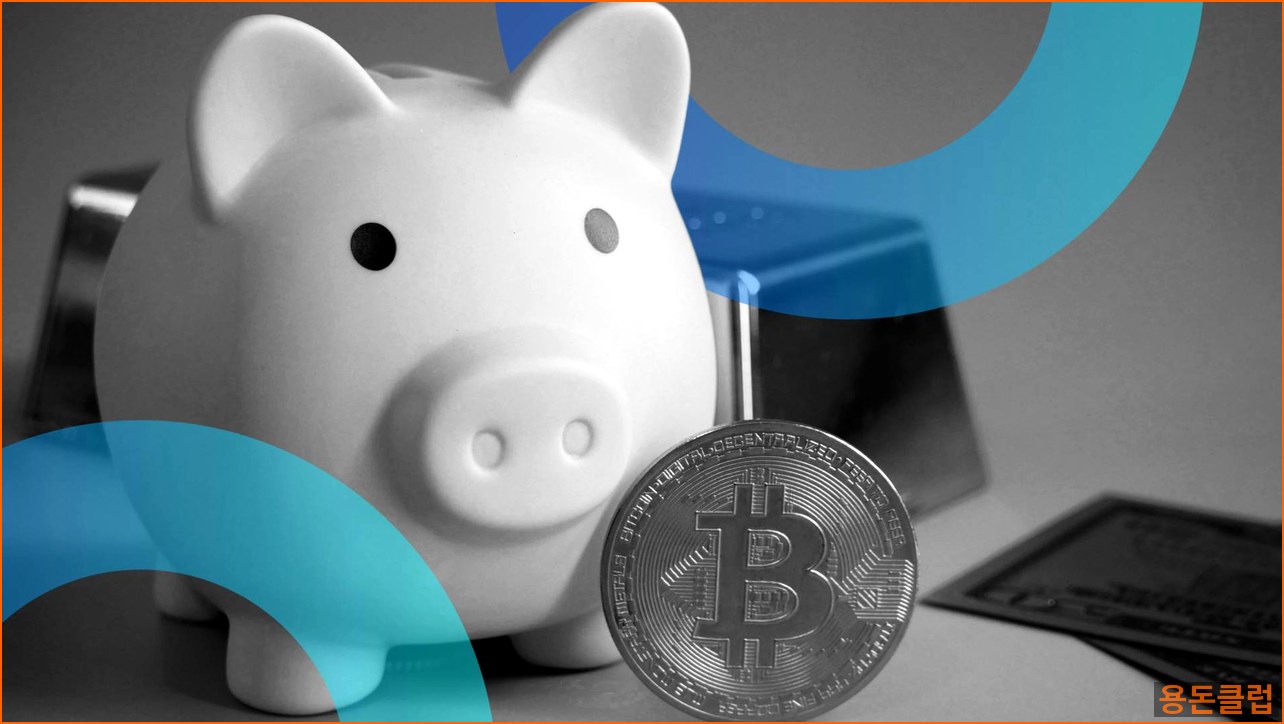 비트코인 BTC 뉴스 - 헤지펀드, 비트코인 ETF 매도 후 | 용돈클럽