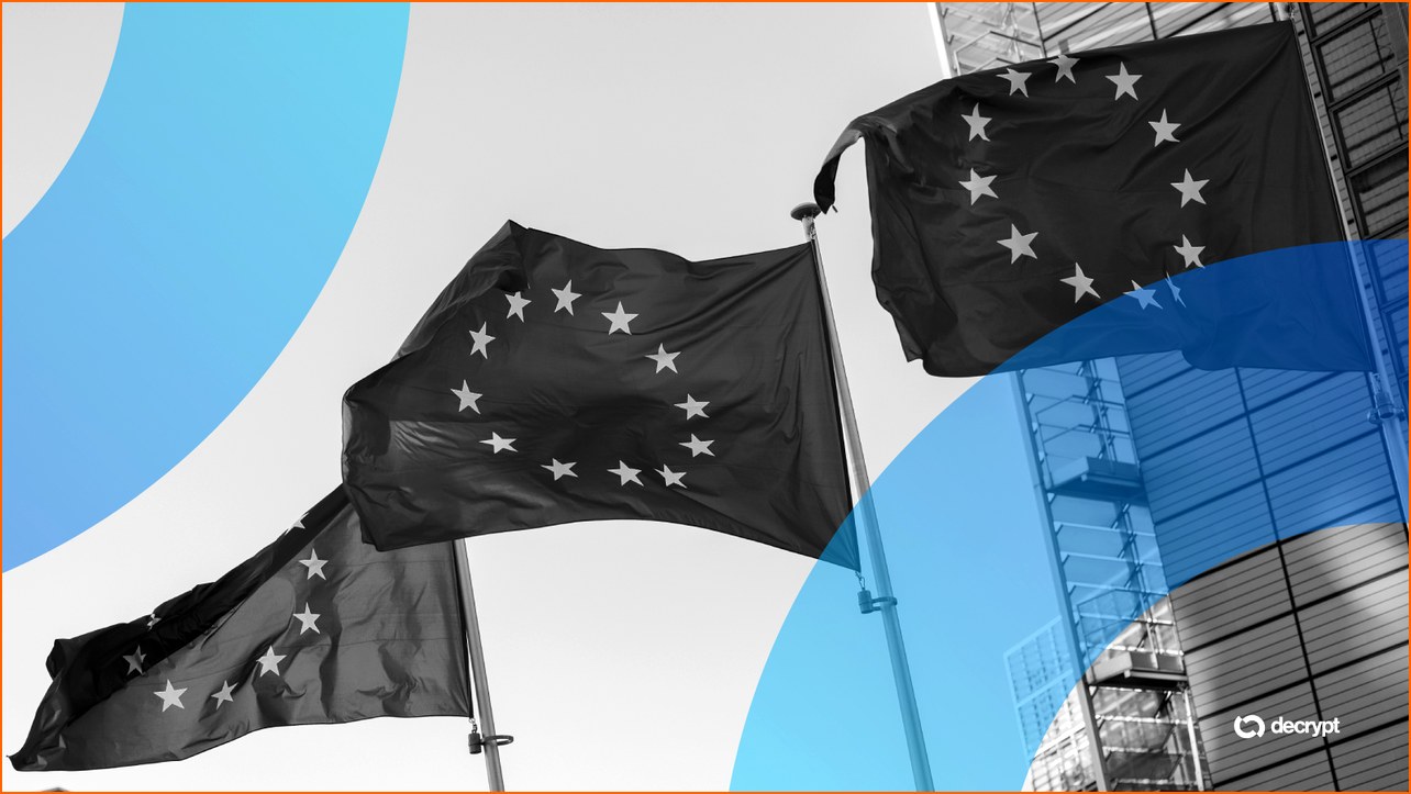 규제정책 POLICY 뉴스 - 양자컴퓨터, 금융 시스템 위협? EU | 칼데라 크립토 커뮤니티