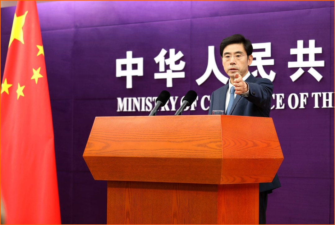 규제정책 POLICY 뉴스 - 미중, AI·무역 현안 첫 대화…관세 | 칼데라 크립토 커뮤니티