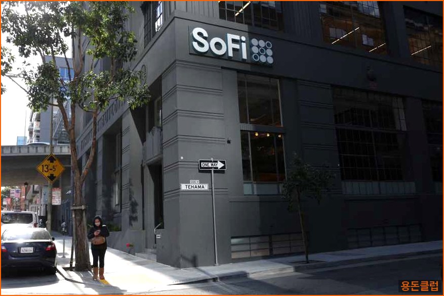나스닥 FUTURES-NASDAQ 뉴스 - SoFi, 호실적 발표에 주가 급등… | 용돈클럽
