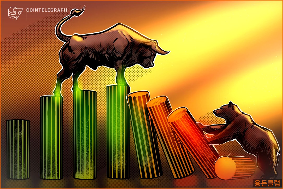 비트코인 BTC 뉴스 - 비트코인, 12년 만 최악 10월 맞 | 용돈클럽