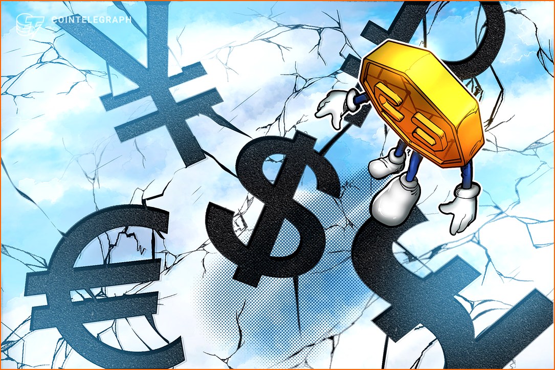 비트코인 BTC 뉴스 - 비트코인 8만 달러 재탈환 실패…엔화 | 칼데라 크립토 커뮤니티