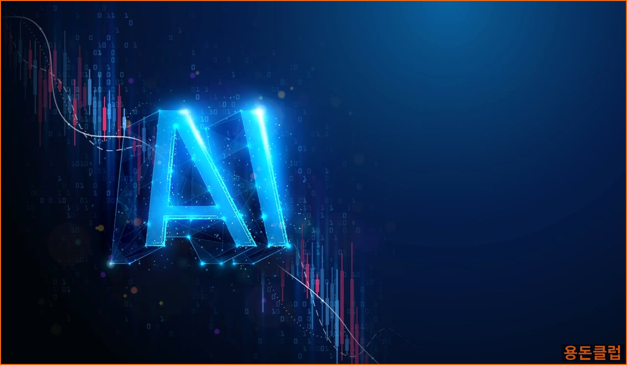 나스닥 FUTURES-NASDAQ 뉴스 - AI 거품 경고: 장기적 승자는 혁신 | 용돈클럽