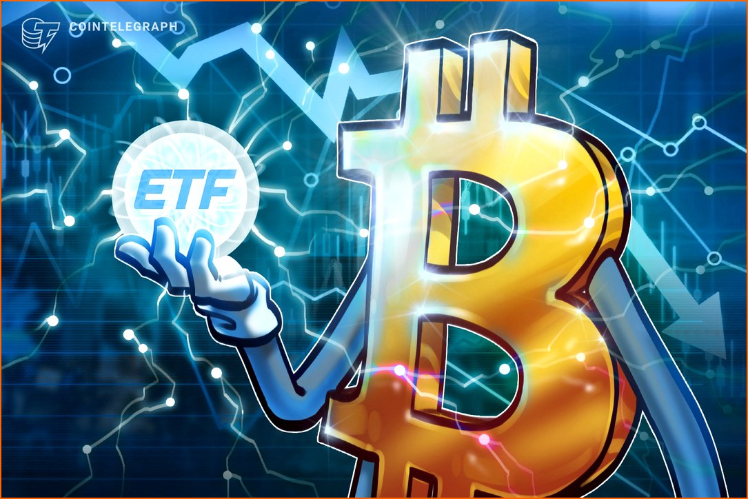비트코인 BTC 뉴스 - 비트코인 ETF, 3주 만에 최대 유 | 칼데라 크립토 커뮤니티
