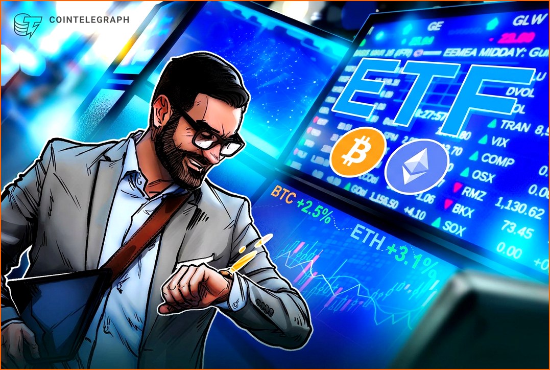 이더리움 ETH 뉴스 - 이더리움 ETF, 7일 연속 순유입… | 칼데라 크립토 커뮤니티