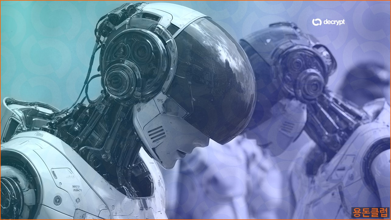 나스닥 FUTURES-NASDAQ 뉴스 - 챗봇 AI, 로봇의 '뇌' 된다? 유 | 용돈클럽