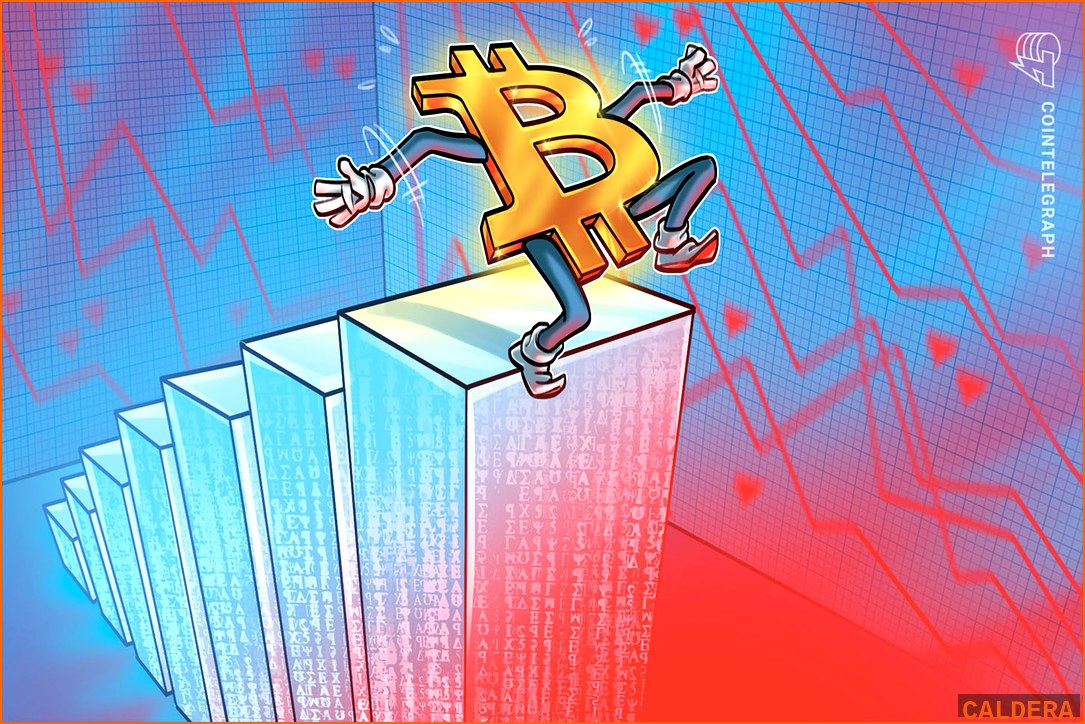 비트코인 BTC 뉴스 - 비트코인, 10월 바닥 찍나? 알트코 | 칼데라 크립토 커뮤니티