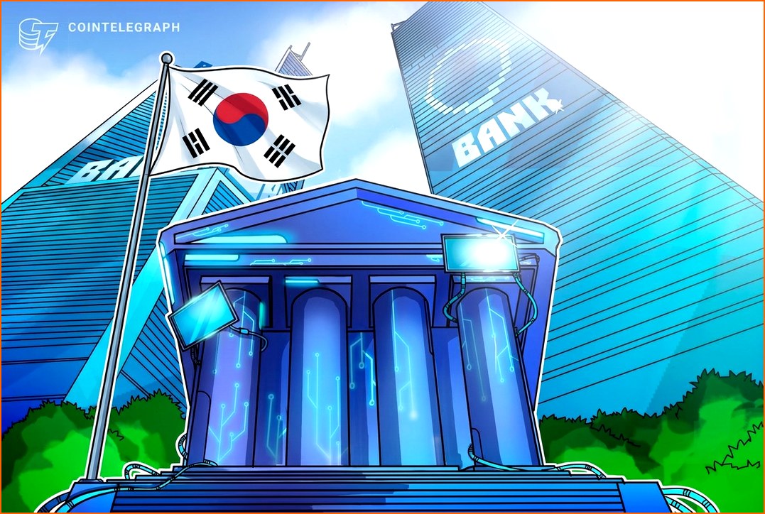 규제정책 POLICY 뉴스 - 한국 시중은행, 비트코인 담보 대출 | 칼데라 크립토 커뮤니티