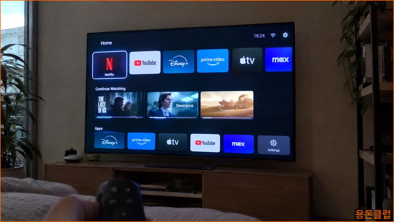 기타코인 OTHER 뉴스 - TV 광고 제거, '바이브 코딩'으로 | 용돈클럽